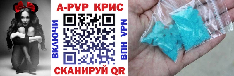 omg сайт Ильский А ПВП СК КРИС