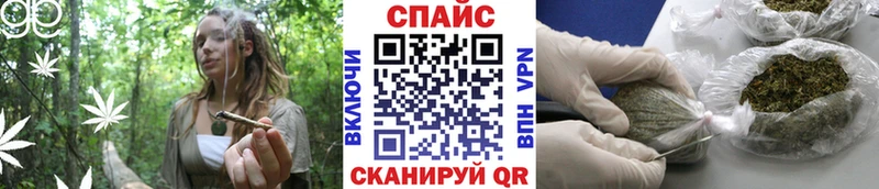 дарк нет клад  Ильский  Бутират Butirat 