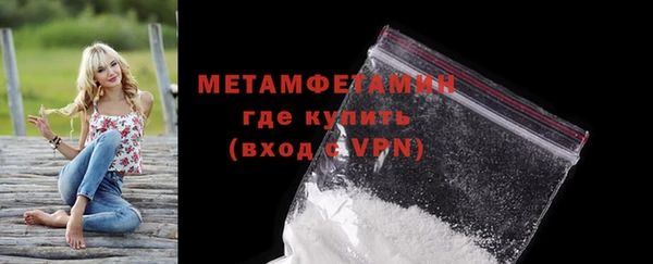 PSILOCYBIN Михайлов