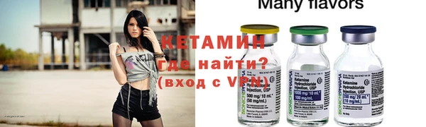 PSILOCYBIN Михайлов