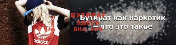 PSILOCYBIN Михайлов
