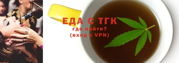 PSILOCYBIN Михайлов