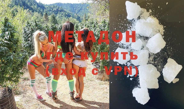 молекула духа Михайловск