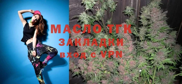 PSILOCYBIN Михайлов