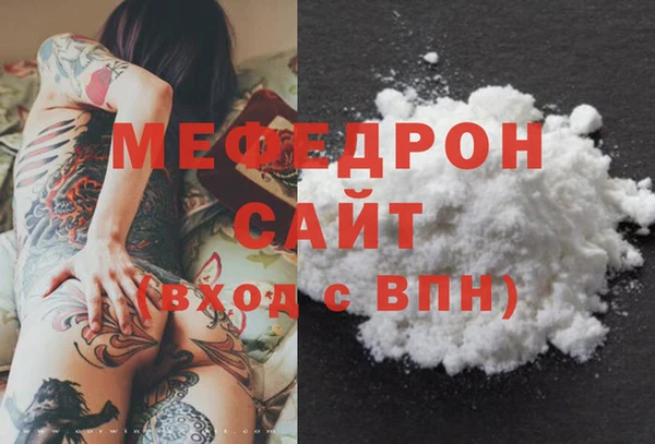 PSILOCYBIN Михайлов
