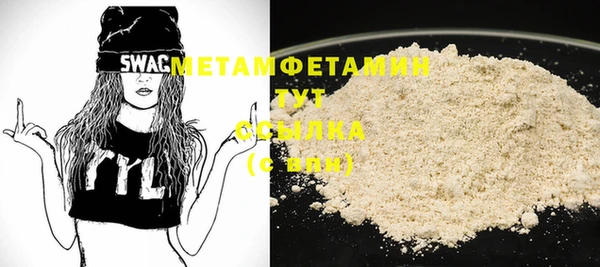 PSILOCYBIN Михайлов