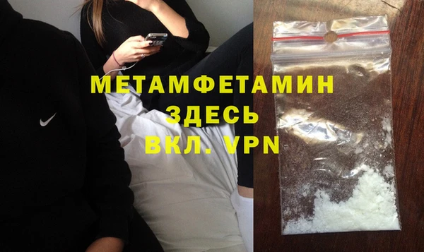 PSILOCYBIN Михайлов