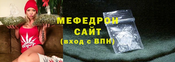 PSILOCYBIN Михайлов