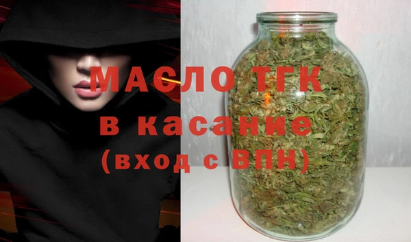 PSILOCYBIN Михайлов