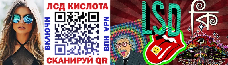 Марки N-bome 1500мкг  Ильский 