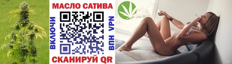 Дистиллят ТГК гашишное масло  Ильский 