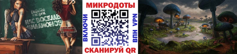 Псилоцибиновые грибы прущие грибы  Ильский 